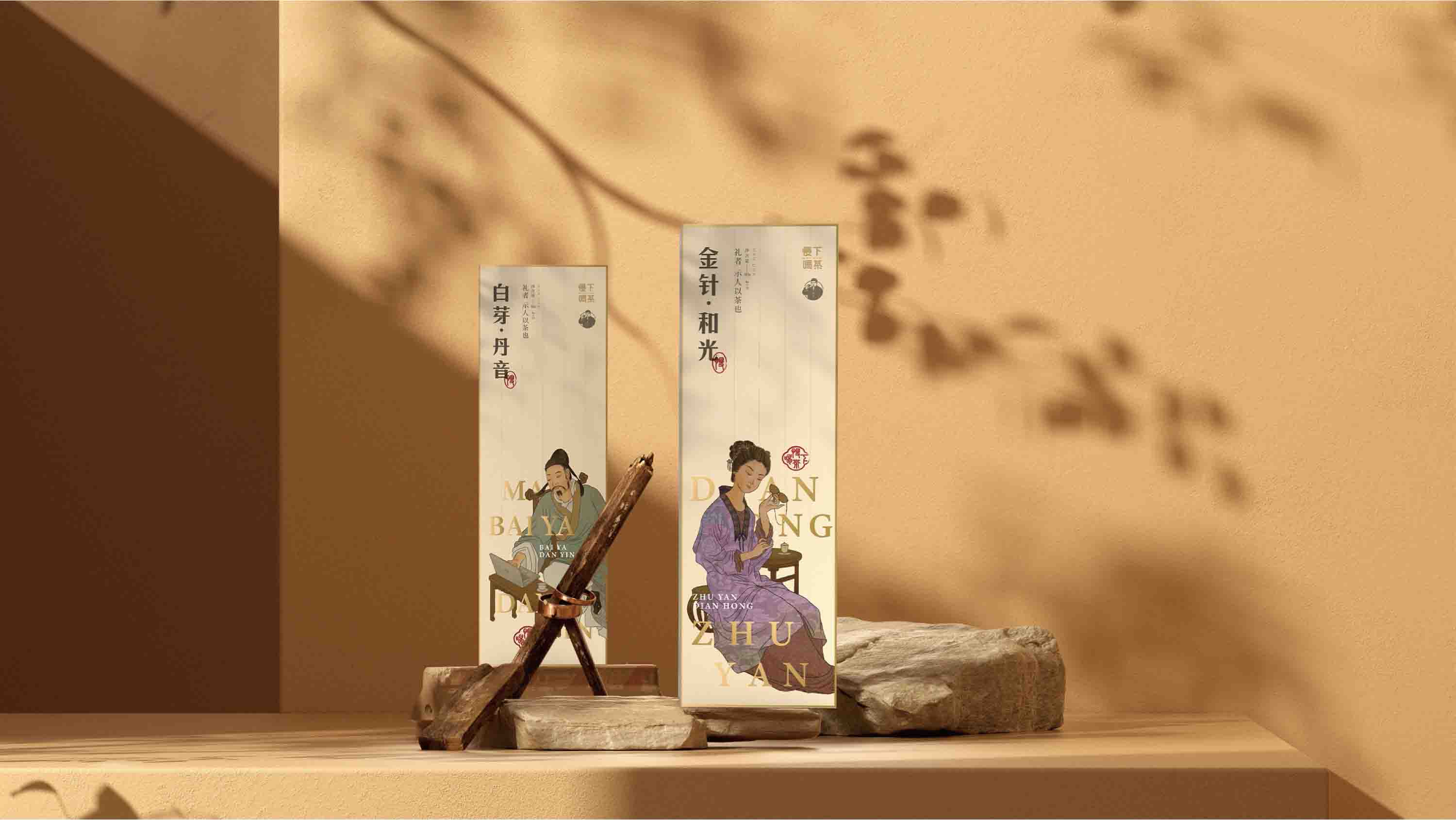 上海包裝設計